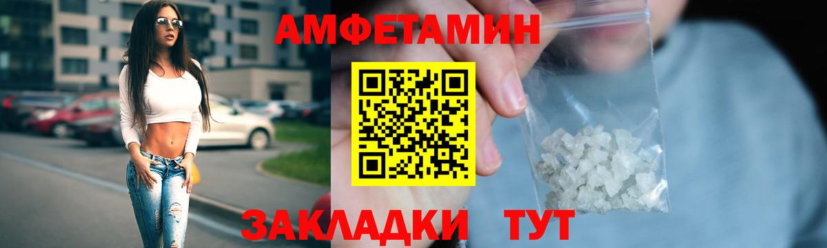 Канабис Аргун