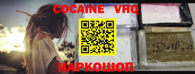 мяу мяу мука Чебоксары