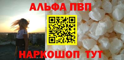 мяу мяу мука Чебоксары