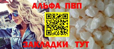 кокс Чебаркуль