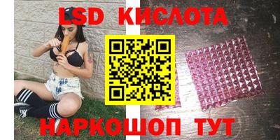 первитин Чапаевск