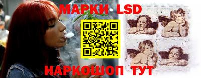 кокс Чебаркуль
