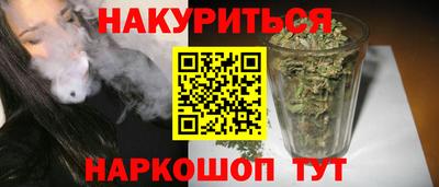 кокс Чебаркуль