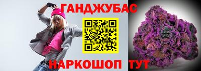 первитин Чапаевск