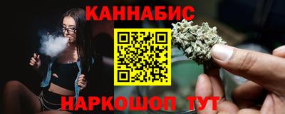 кокс Чебаркуль