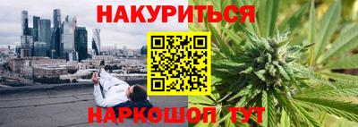 кокс Чебаркуль