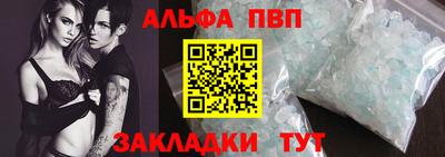 кокс Чебаркуль