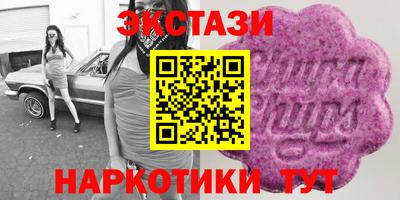 мяу мяу мука Чебоксары