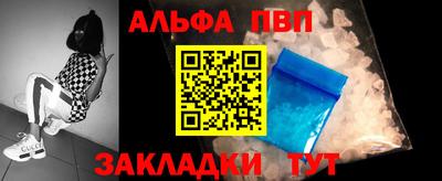 мяу мяу мука Чебоксары