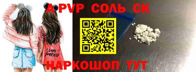 кокс Чебаркуль
