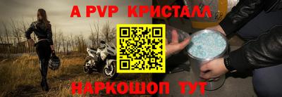 мяу мяу мука Чебоксары