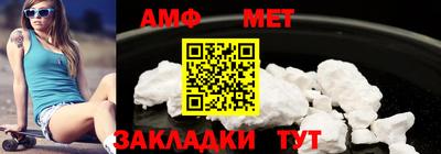 мяу мяу мука Чебоксары