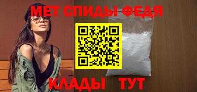 кокс Чебаркуль