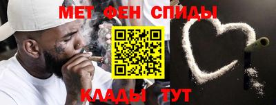 кокс Чебаркуль