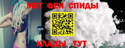 кокс Чебаркуль