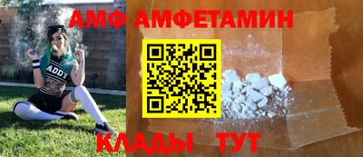 дистиллят марихуана Шебекино