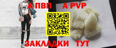 кокс Чебаркуль