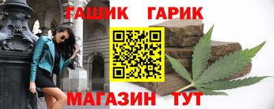кокс Чебаркуль
