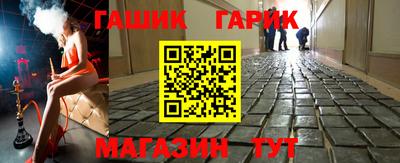 мяу мяу мука Чебоксары