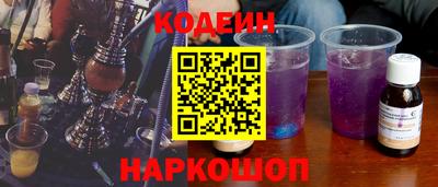 первитин Чапаевск
