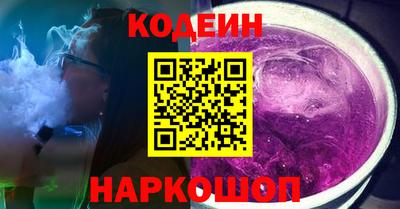 кокс Чебаркуль