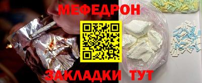 кокс Чебаркуль